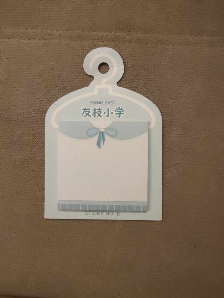 Bej Renkli Pastel Tasarımlı Not Kağıtları - Görsel 4