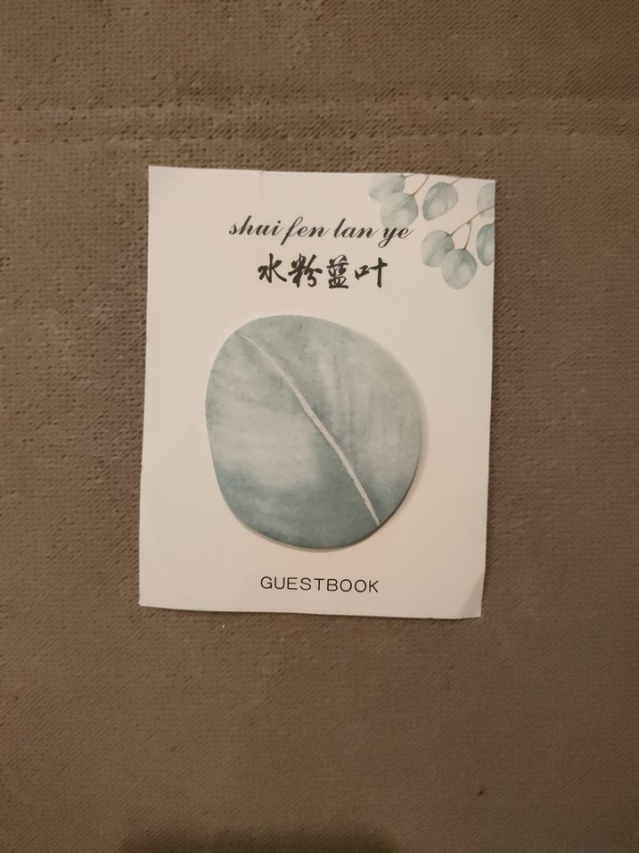 Bej Renkli Pastel Tasarımlı Not Kağıtları - Görsel 2