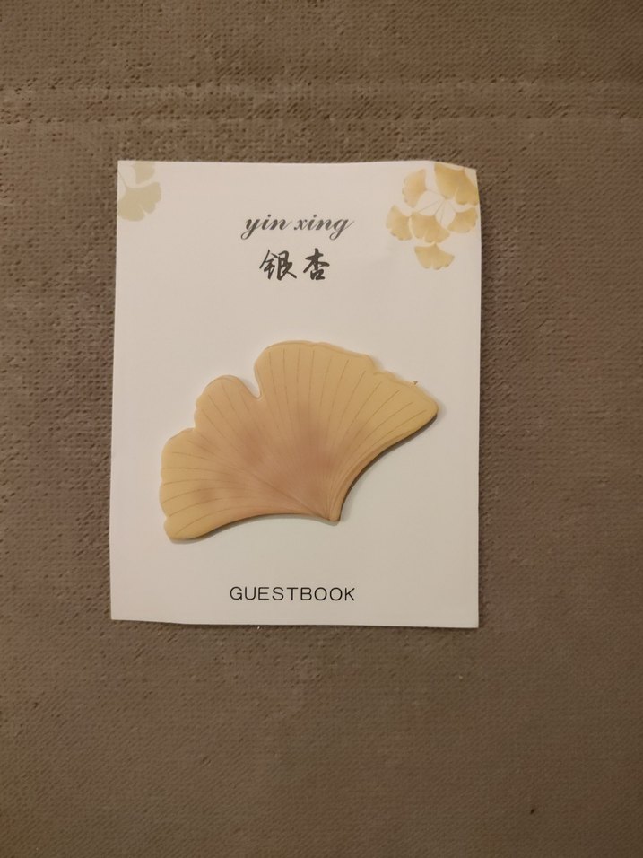 Bej Renkli Pastel Tasarımlı Not Kağıtları - Görsel 3