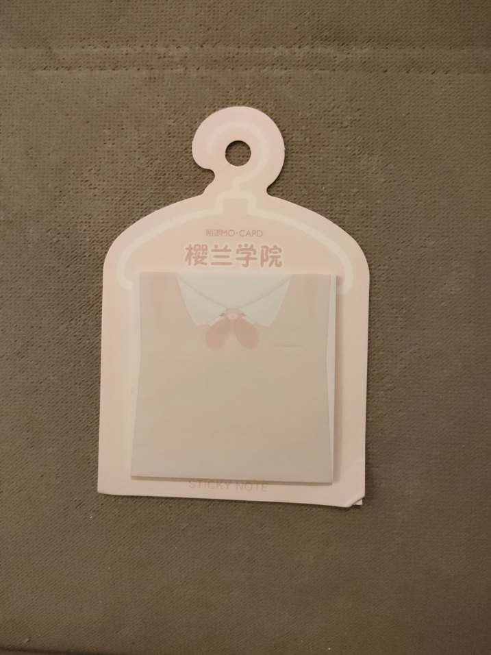 Bej Renkli Pastel Tasarımlı Not Kağıtları - Görsel 5