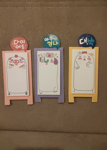 Sevimli Koyun Temalı Pastel Renkli Not Kağıtları - Görsel 3