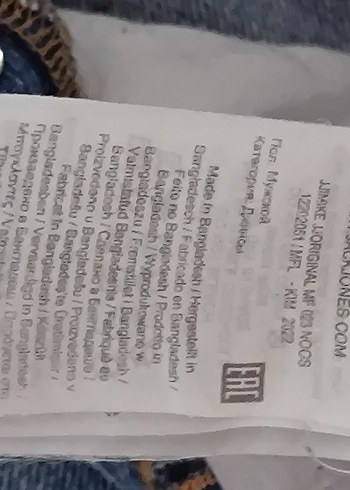 Mavi Düğmeli Erkek Denim Pantolon - Görsel 4