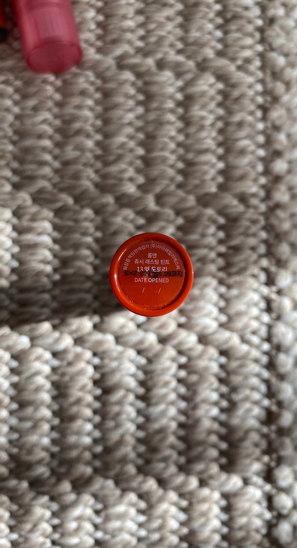 Rom&nd  Ruj - #13 EAT DOTORI - Görsel 3