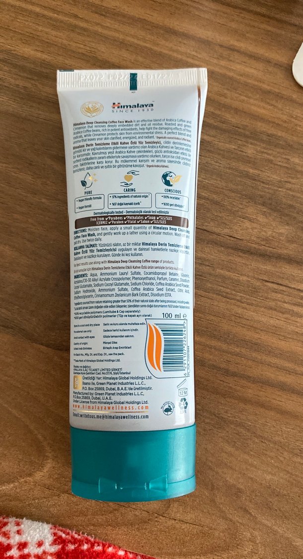 Himalaya Derin Temizleyici Kahveli Yüz Yıkama jeli - Görsel 2