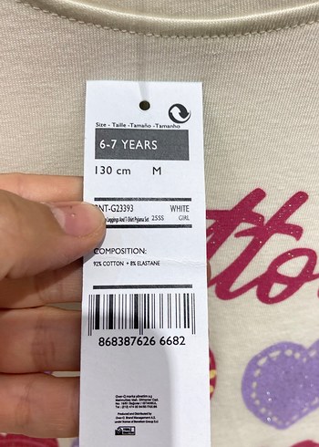 Standart Beden Beden benetton çocuk pijama takımı