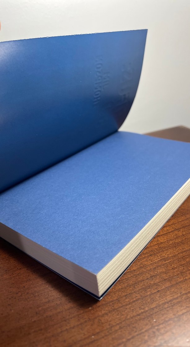 Nüfus: 1280 - Jim Thompson - Görsel 4