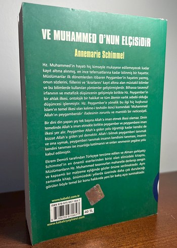 Ve Muhammed O'nun Elçisidir - Annemarie Schimmel - Görsel 2
