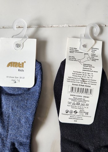 Erkek Çocuk Çorap 7/8 yaş - Görsel 5