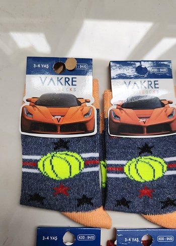 Çocuk Renkli Baskılı Çorap 3-4 Yaş - Görsel 2
