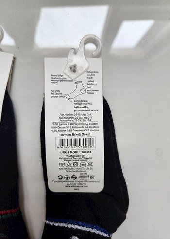 Çocuk Renkli Baskılı Çorap 2/3 yaş - Görsel 6