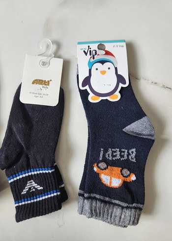 Erkek Çocuk desenli çorap - Görsel 4