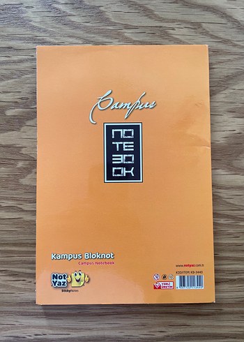 Kahve Temalı Koyu Kahverengi Not Defteri - Görsel 5