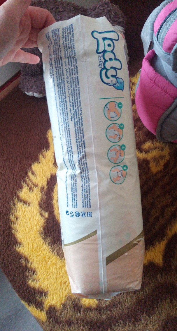 Lady Baby Premium Comfort Bebek Bezi 2-5 kg - Görsel 3