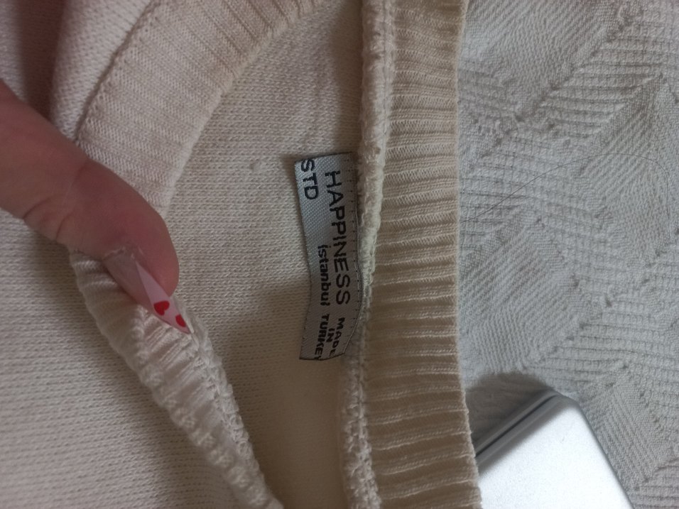 Çizgili Bej Kadın Triko Kazak - Görsel 2