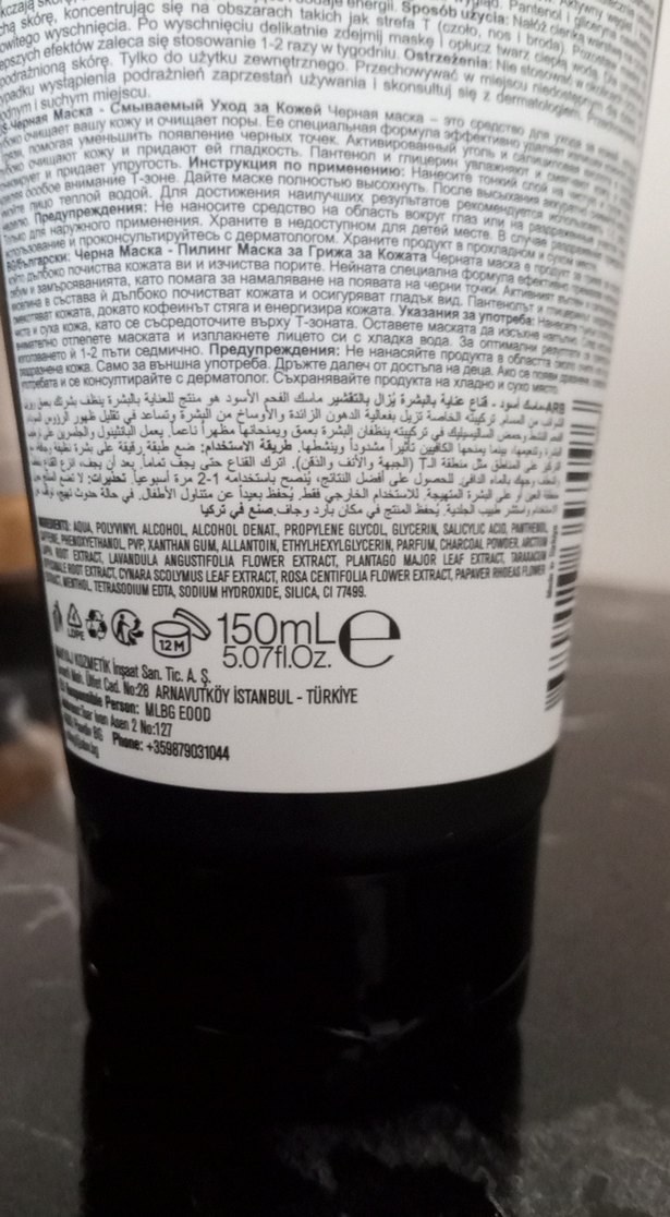 dr.Clinic Siyah Karbonlu Peeling Yüz Maskesi - Görsel 2