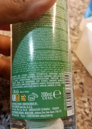 Dr. Clinic Green Energy HydraTwist Yüz ve Vücut Losyonu - Görsel 5