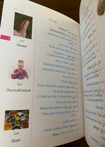 Resimli Arapça-Türkçe Sözlük 1592 Resim - Görsel 3