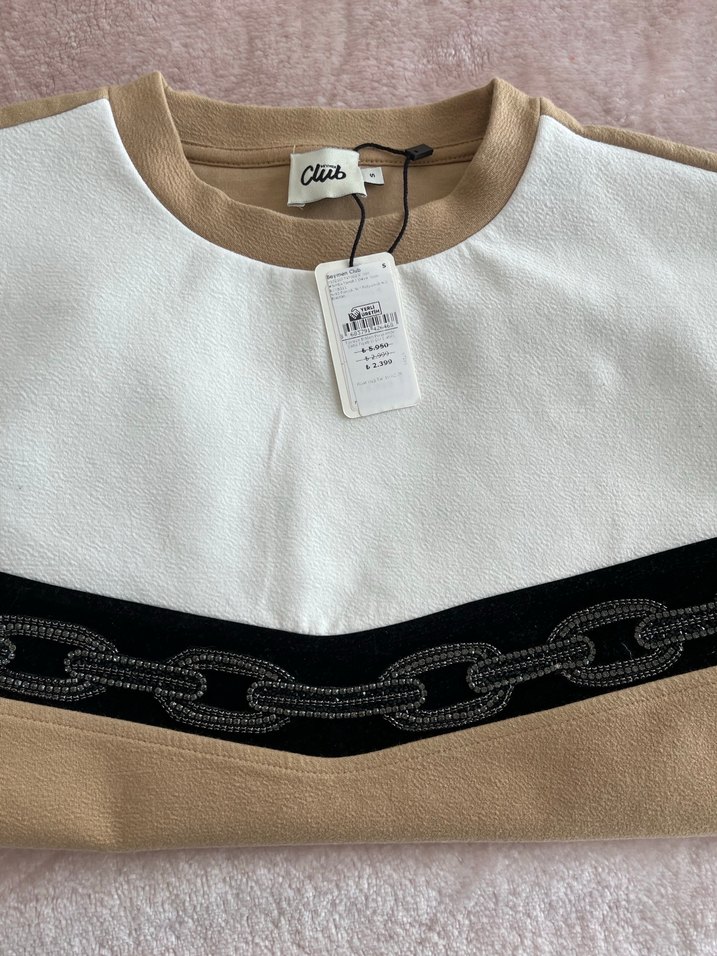 Beymen Club Erkek Bej Casual Rozet - Görsel 4