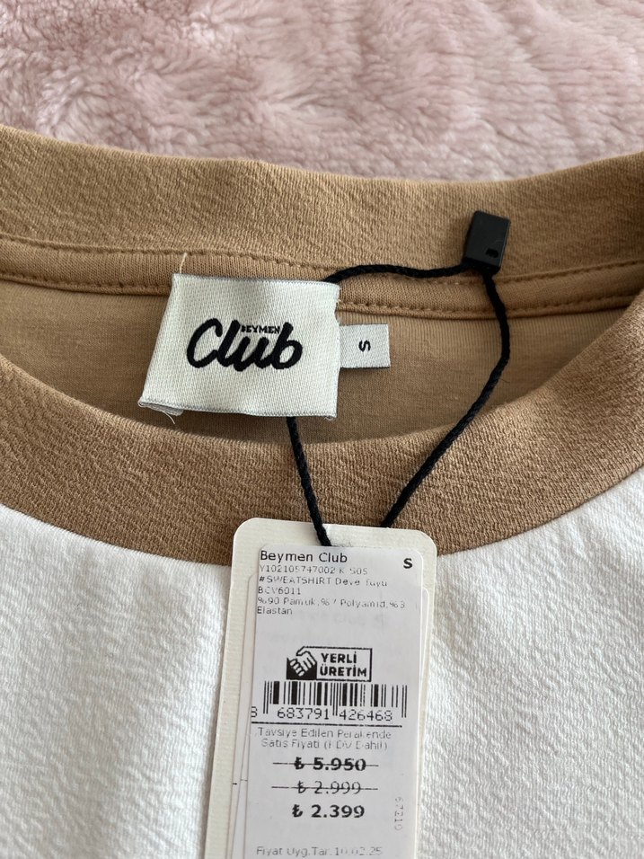 Beymen Club Erkek Bej Casual Rozet - Görsel 2