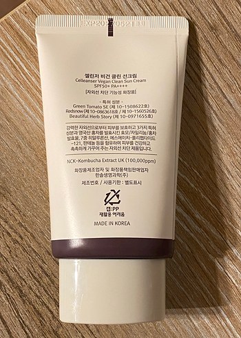 Celleanser Vegan Güneş Kremi SPF 50+ PA++++ - Görsel 2