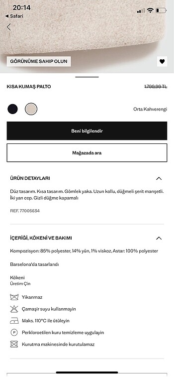 Mango Mango | Girls Kısa Kumaş Palto | Orta Kahverengi
