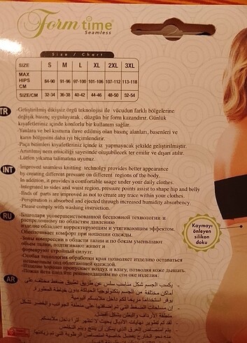 Diğer Yüksek bel korse