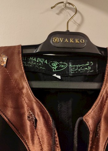 Saten Detaylı Siyah Kadın Tunik - Görsel 6