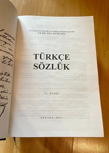 Türkçe Sözlük - Türk Dil Kurumu Yayınları - Görsel 2
