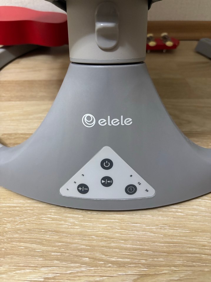 Elele dormire 2 ana kucağı - Görsel 2