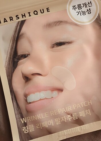 Diğer Marshique Wrinkle Repair Patch