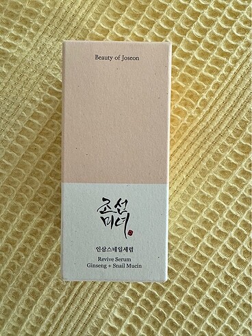 Beauty of Joseon Ginseng Snail Serum