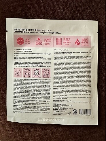 Diğer Torriden Cellmazing Firming Gel Mask