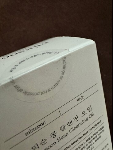 Beden Renk Mixsoon Bean Cleansing Oil