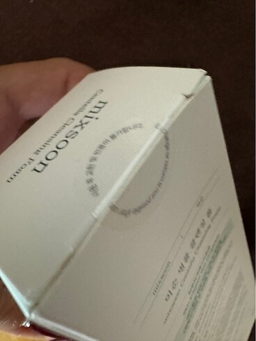 Beden Mixsoon Centella Cleansing Foam