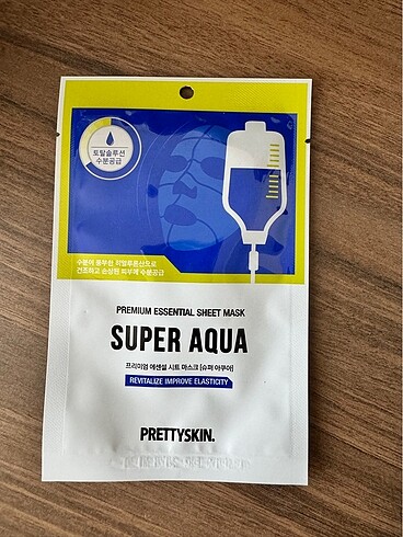 Prettyskin Super Aqua Mask