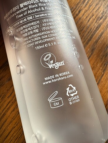 Beden Renk Haruharu Wonder Black Rice Hyaluronic Toner