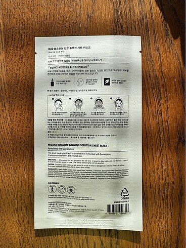 Missha Missha Guaıazulene Mask