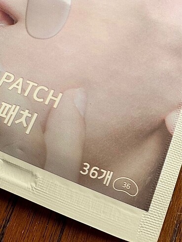 Beden Marshique Repair Patch
