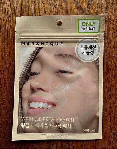 Diğer Marshique Repair Patch