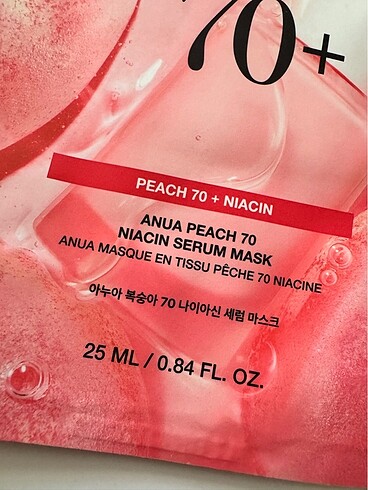 Diğer ANUA PEACH 70 NIACIN SERUM MASK