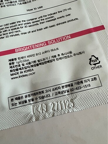 Beden Renk Vitamin B12 Ice Smoothie Mask