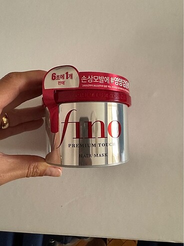 Shiseido Shiseido Fino Premium Touch Saç Maskesi