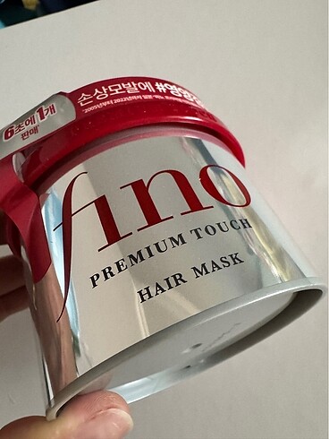 Beden Shiseido Fino Premium Touch Saç Maskesi