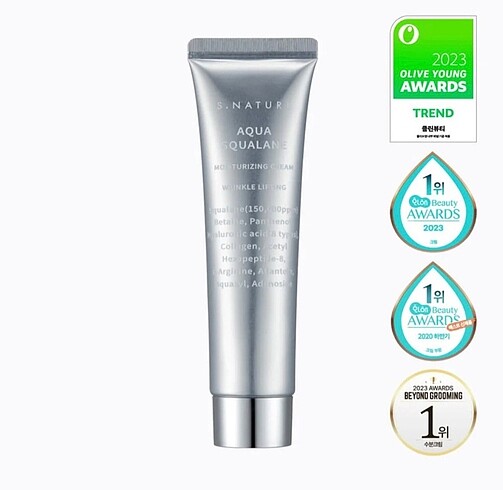 S.NATURE AQUA SQUALAN MOISTURIZING CREAM WRINKLE LIFTING