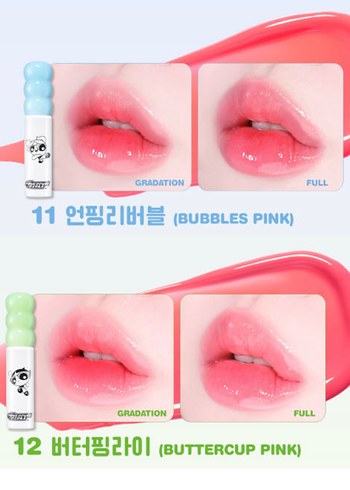 Beden Renk Colorgram Fruity Glass Tint power puff buttercup pink
