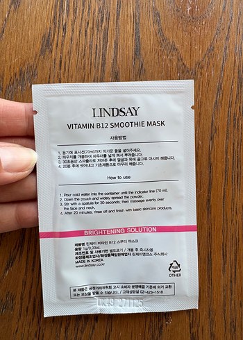 Beden Renk Lindsay Vitamin B12 Ice Smoothie Mask