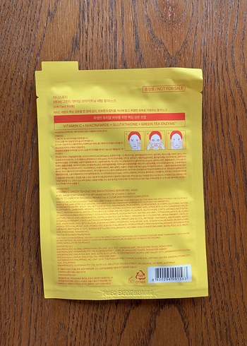  Beden Innisfree Vitamin C Yeşil Çay Aydınlatıcı Serum Jel Maskesi
