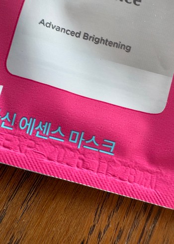 Diğer Ma:nyo Galac Niacin 2.0 Essence Mask