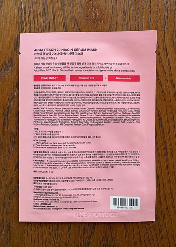  Beden Anua Peach 70+ Niacin Serum Mask