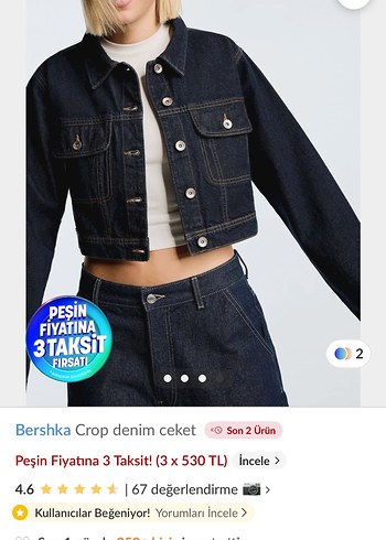 Bershka Crop Denim Ceket